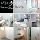드림고시원 - 송파구 백제고분로22길 30 | 드림고시원