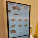 신떡순신천할매떡볶이일산가로수길점