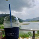 커피홀 인제스테이점 이미지