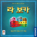 신용산역 2번 출구 이미지