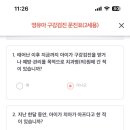 우리아이소아치과의원 이미지