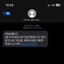 에덴병원 이미지