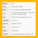 회덕메디칼의원 네이버블로그