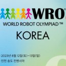 법인썬월드