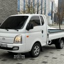 현대오토마스타 | 포터II 2.5T LPDi 슈퍼캡 초장축 오토 스마트 크리미 화이트 실물 / 출고 후기