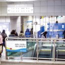 도시철도 연산역 2번출구 이미지