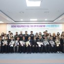 주식회사 제일교육
