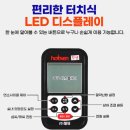 정인주유소 이미지