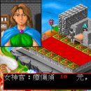 스타소프트 이미지