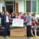 주식회사 여수 이미지