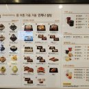 사가정로51길 (2) 이미지