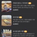 AUG.741(어거스트 칠사일)