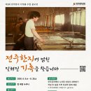 (주)온누리미디어