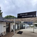 더브래드팬트리 | 남양주 어썸브레드 팬트리점 내돈내산 후기｜잠봉뵈르 맛집, 자주 찾는 베이커리카페 🥖☕