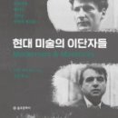 현대문화사 이미지