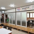 몽돌밭횟집/거제 벨버디어 맛집/회