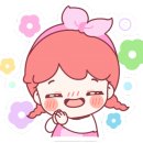 다비치안경원 이미지