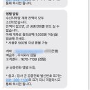 엠텔 이미지