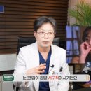 제니성형외과