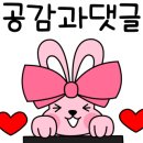 돌곶이로40길 이미지