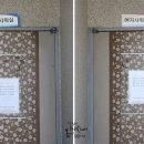 해마원오토캠핑장 이미지