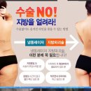 미소의원 - 마포구 마포대로 52 | 미소의원