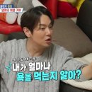 환희의주방