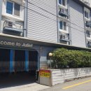 줄리엣모텔 이미지