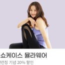 뮬라웨어 - 이천시 프리미엄아울렛로 177-74 | 뮬라웨어