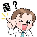 일일모텔 이미지