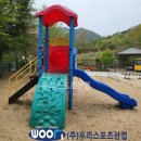 가북초등학교 이미지