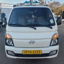 현대오토정비 이미지