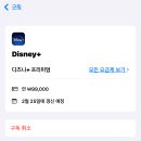 기우쇼핑몰