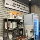 춘천 효자동, 팔호광장 | 해장국 맛집 엉터리해장국 내돈내산 후기