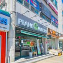 프랭크버거북면점 이미지