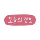 대원캐드캠디자인 이미지