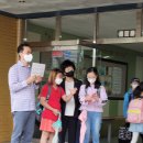 송내초등학교 이미지