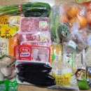 (주)우리식자재 마트 이미지