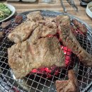 광양불고기 이미지