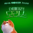 (주)블루라벨픽쳐스 이미지