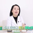 올리브언니 이미지