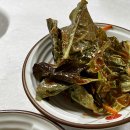 송이식당 이미지