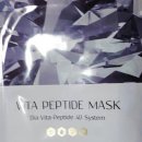 카일라스 헬스케어 이미지