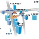 5월 11일 화 (날짜변경) 관광마케팅 두번째 시간(댓글 예쁘게 달아주세용 ^0^) 이미지