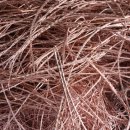 국제금속 이미지