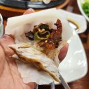 경화네집밥