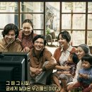 등원2리 Daum카페