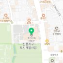 수원시립아이파크미술관 | 수원시립 아이파크 미술관 입장료 운영시간 휴관일 할인 면제대상 알아보기