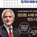 알라딘미디어