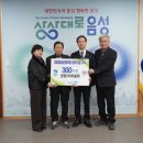 원당2리 이미지